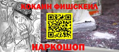 тгк Моздок