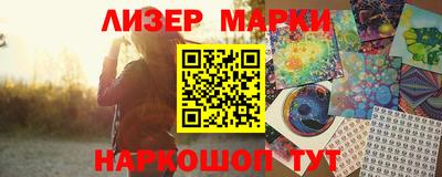 СК Можга