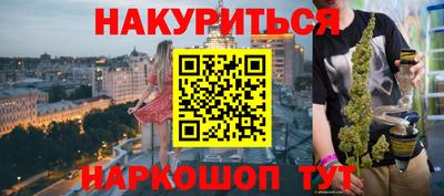 СК Можга