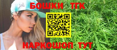 СК Можга
