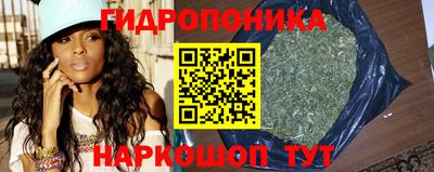 мефедрон VHQ Можайск