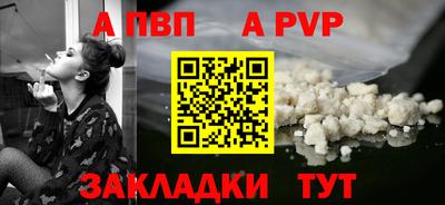 СК Можга