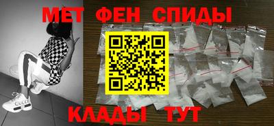 СК Можга