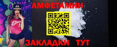СК Можга