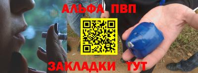СК Можга