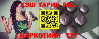 мефедрон VHQ Можайск