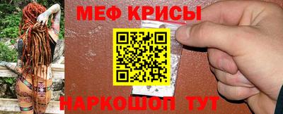 СК Можга