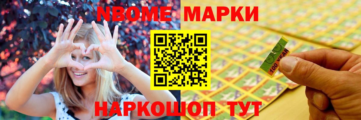 Петровск  Лсд 25 экстази кислота  Вход с VPN  ЛСД экстази кислота 